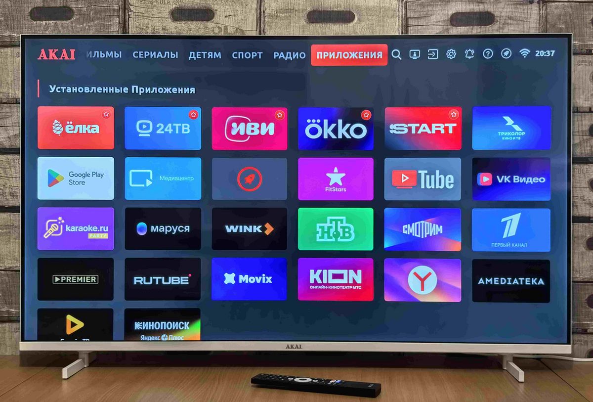 Iron Tv Pro – Site Officiel